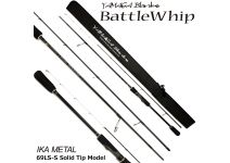 Yamaga Blanks BattleWhip IKAMETAL  69LS-S