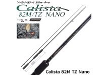 Yamaga Blanks Calista 82M/TZ NANO