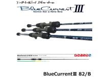 Yamaga Blanks BlueCurrent III 82/B