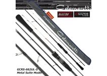 Graphiteleader 17 Calamaretti GCRS-662UL-S