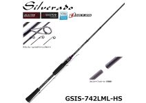 Graphiteleader 18 SILVERADO GSIS-742LML-HS