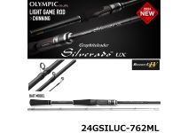 Graphiteleader Silverado UX 24GSILUC-762ML