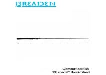 Breaden GRF-TR93 Houri Island