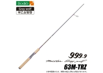 Rodio Craft 999.9 Meister Gray Wolf 63M-TRZ