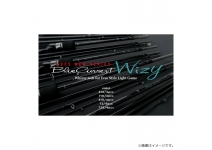 Yamaga Blanks 25 BlueCurrent Wizy 710/4pcs