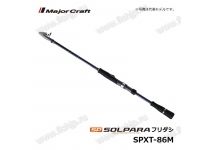 Major Craft Solpara  SPXT-86M