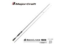 Major Craft  23 Rock Liver 5G RV5-802ML