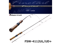 Major Craft 26 Finetail Works Tune FSW-4112UL/UD+