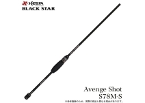 Xesta 25  Black Star S78M-S Avenge Shot