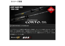 Olympic 25 Corto Boat Ajing GCORBS-602L-HS