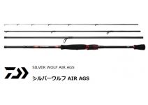 Daiwa 19 Silver Wolf AIR AGS 76ML-S-4