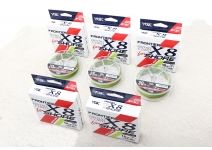YGK G-Soul  Frontier Braid Cord X8 For Shore 150m