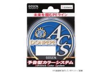 Gosen Donpepe ACS 200м