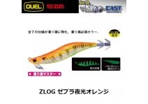 DUEL EZ-Q Magcast  2.5