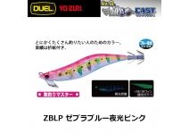 DUEL EZ-Q Magcast  2.5