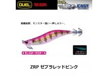 DUEL EZ-Q Magcast  2.5