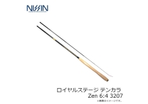 Nissin Royal Stage Tenkara Zen 6:4 3207