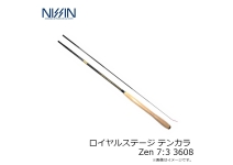 Nissin Royal Stage Tenkara Zen 7:3 3608