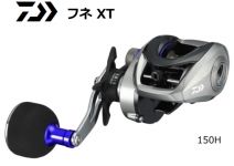 Daiwa 19 Fune XT 150H