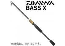 Daiwa Bass X 664TLS