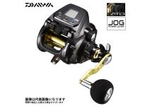 Daiwa 17 Leobritz S500J