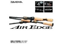 Daiwa 18 Air Edge 682ML+S