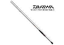 Daiwa 19 Silver Wolf AIR AGS 75LML-S