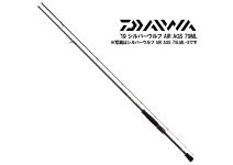 Daiwa 19 Silver Wolf AIR AGS 79ML