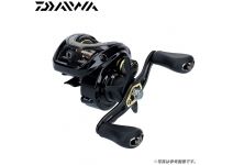 Daiwa 19 Bass X 80SHL