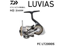 Daiwa 20 Luvias FC LT2000S