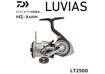 Daiwa 20 Luvias FC LT2500