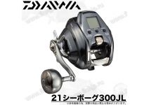 Daiwa 21 Seaborg 300JL