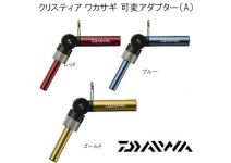 Daiwa Crystia Wakaba