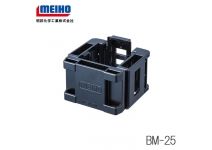 Meiho Multi Holder BM-25