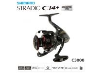 Shimano 16 Stradic CI4+ C3000