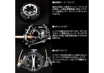 Shimano 16 Vanquish 4000HG