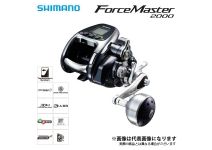 Shimano 16 ForceMaster 2000