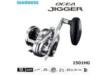 Shimano 17 Ocea Jigger 1501HG