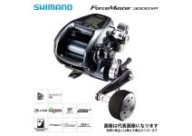 Shimano 17 ForceMaster 3000XP