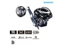 Shimano 17 Grappler 300HG