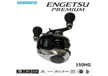 Shimano 18 Engetsu Premium 150HG