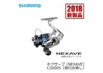 Shimano 18 Nexave C2000S