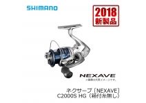 Shimano 18 Nexave C2000SHG