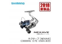 Shimano 18 Nexave C3000HG