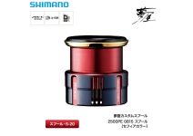 Shimano 19 Yumeya Custom spool 2500PE 0820