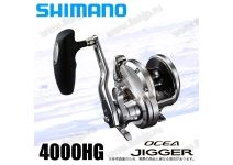 Shimano 20 Ocea Jigger 4000HG