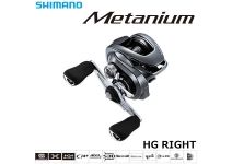 Shimano 20 Metanium HG RIGHT