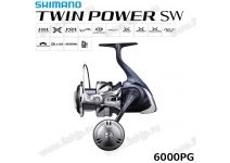 Shimano 21 Twin Power SW 6000PG