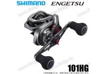 Shimano 21 Engetsu 101HG