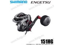 Shimano 21 Engetsu 151HG